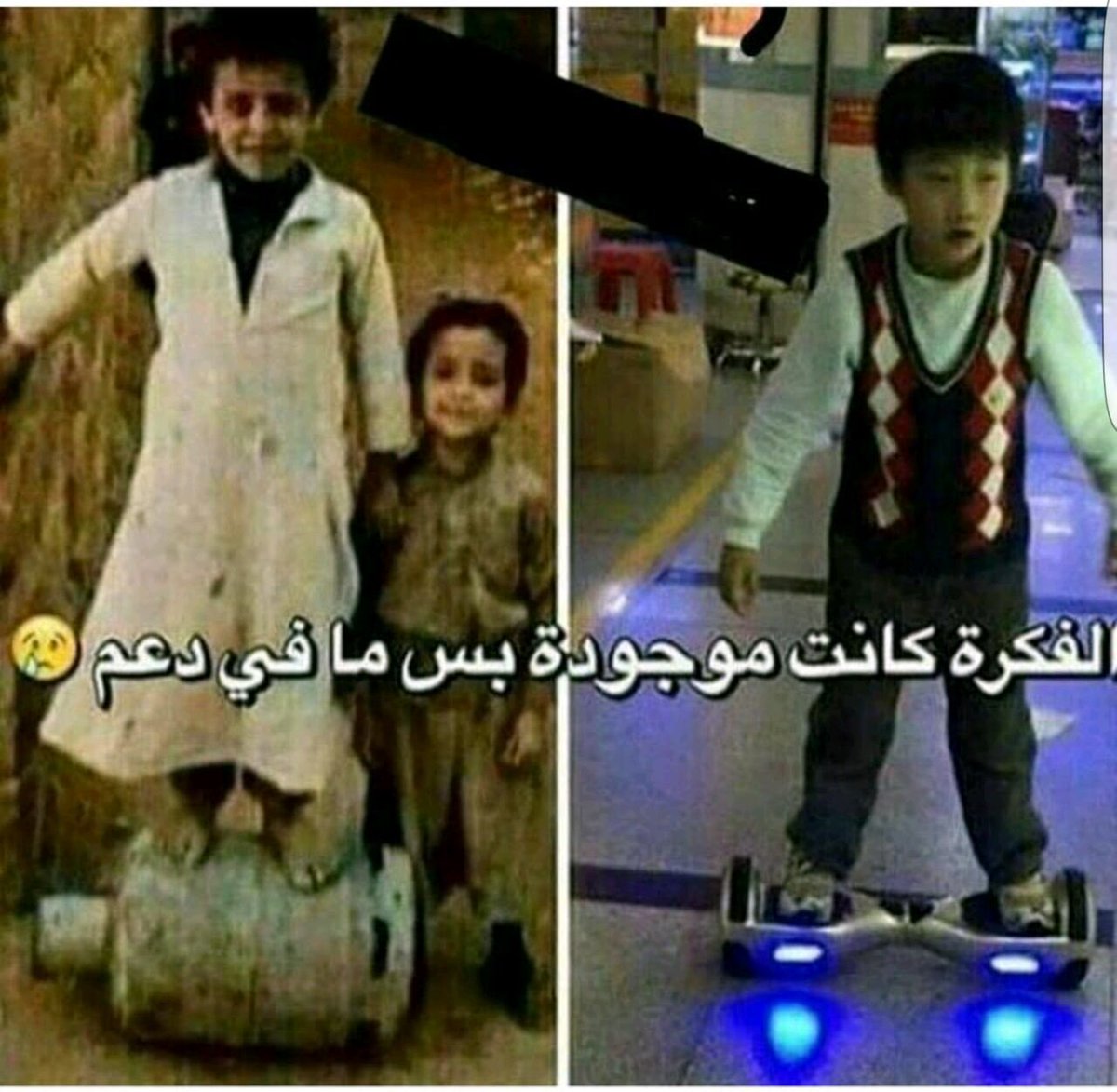 x99ee's tweet image. الفكره موجوده بس كانت مهمله

لين جا دعم لها