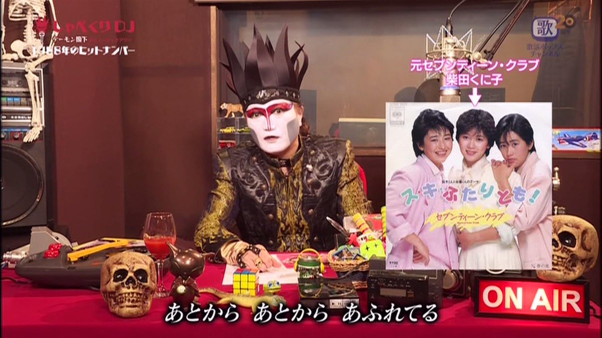 絶版】「アイリーンのとうろう」柴田克子 永井吐無 アリス館