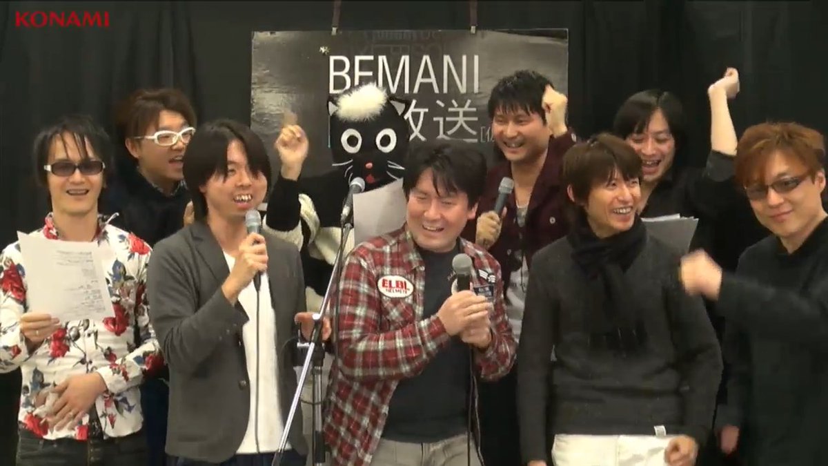 Bemanistyle Flower Try To Sing Ver Dj Yoshitaka Rejected By Mc Tanaka Be生 T Co Hx2gc4k4ms Twitter