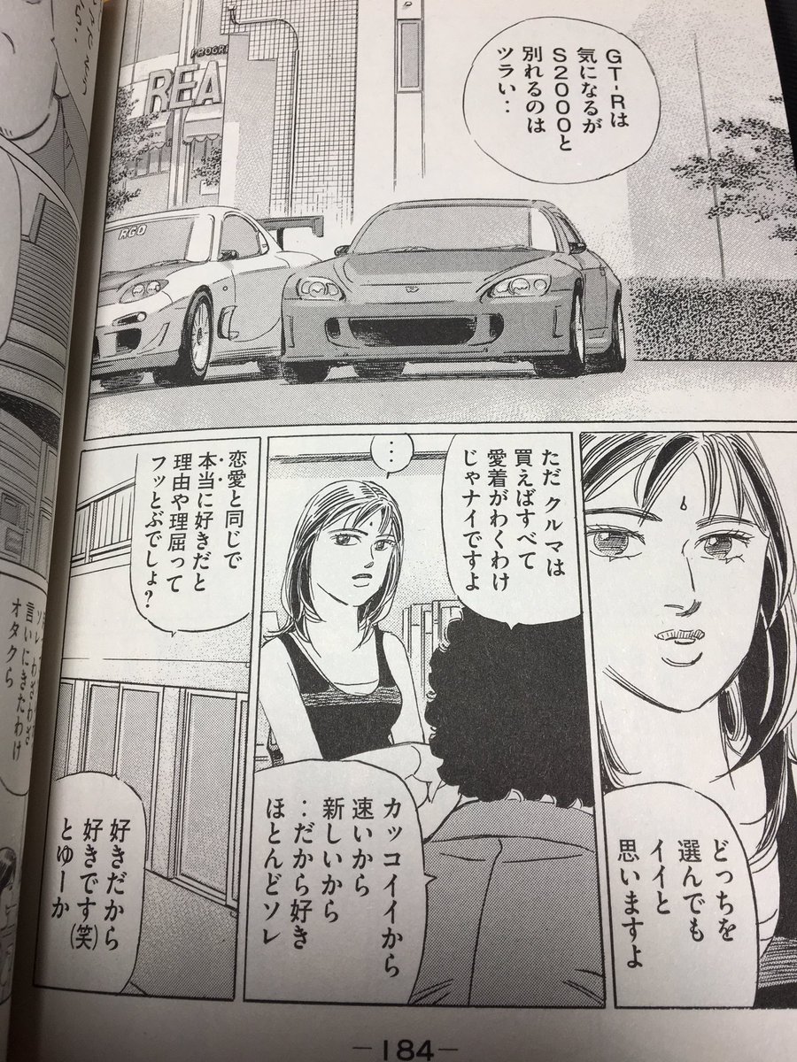 Suttii スッチー カーダム C1ランナーいいねぇ Suttii スッチー カーダム C1ランナーいいねぇ