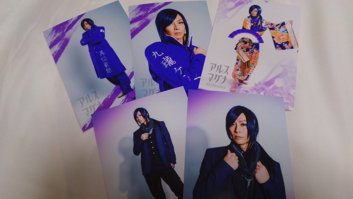 aoi_momiji0911's tweet photo. アルスマグナ　くじ写真　交換

【譲】画像のもの

【求】泉奏(和装優先)

新作同士の交換でお願いします。
手渡しは1/9ころっく、武道館、後は郵送になります。フォロワーさん優先になりますので、よろしくお願いします。 https://t.co/ktw9bf3yZH