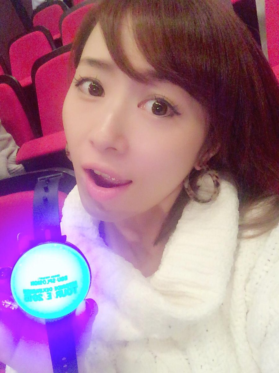 西尾舞生 にしおまう エグスプロージョン ひとりでできるもん さんのliveを観に行ってきたよ なんだろう 凄い世界観 超面白かったです このグッズすごいんだよ 操作されてて曲ごとに全員同じ色になるの 赤坂actシアター T Co Fnzdnjcw0v 西尾舞生 にしおまう エグスプロージョン ひとりでできるもん さんのliveを観に行ってきたよ なんだろう 凄い世界観 超面白かったです このグッズすごいんだよ 操作されてて曲ごとに全員同じ色になるの 赤坂actシアター T Co Fnzdnjcw0v