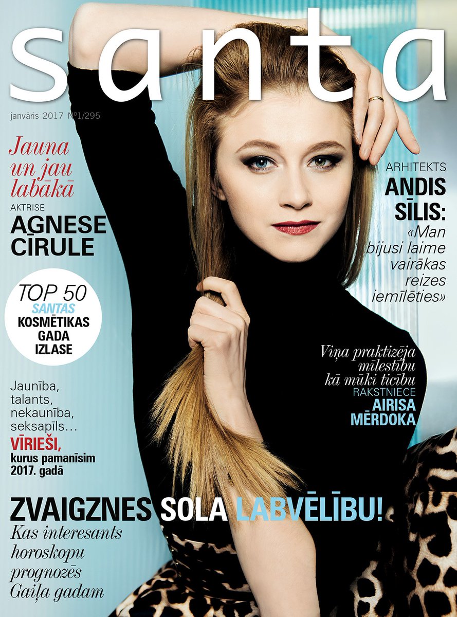 Iesoļojam jaunajā gadā - janvāra numurs ir klāt!