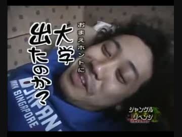大泉洋 水曜どうでしょう Ooizumidoudesyo Twitter 大泉洋 水曜どうでしょう Ooizumidoudesyo Twitter