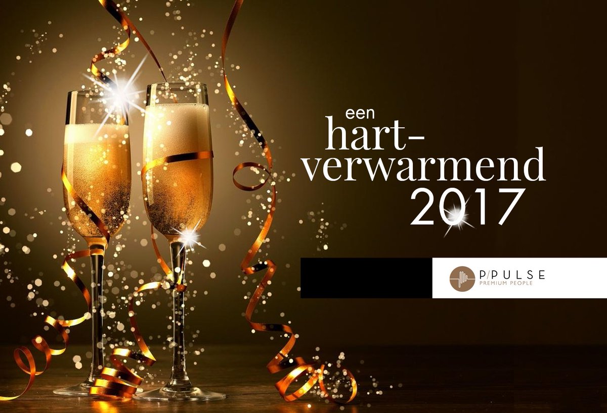 PPulse_'s tweet image. .. op een jaar met nieuwe uitdagingen en kansen! Maak er een oogstrelend 2017 van. #HappyNewYear