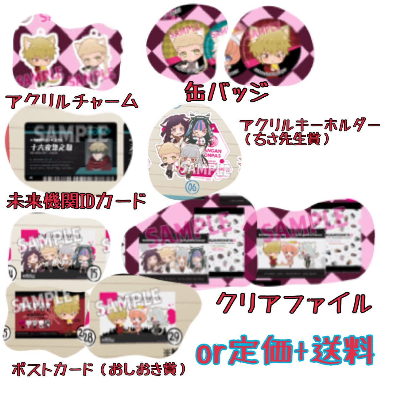 ダンガンロンパ おしおき缶 辺古山 ダンガンロンパ おしおき缶バッジ 辺古山 九頭龍