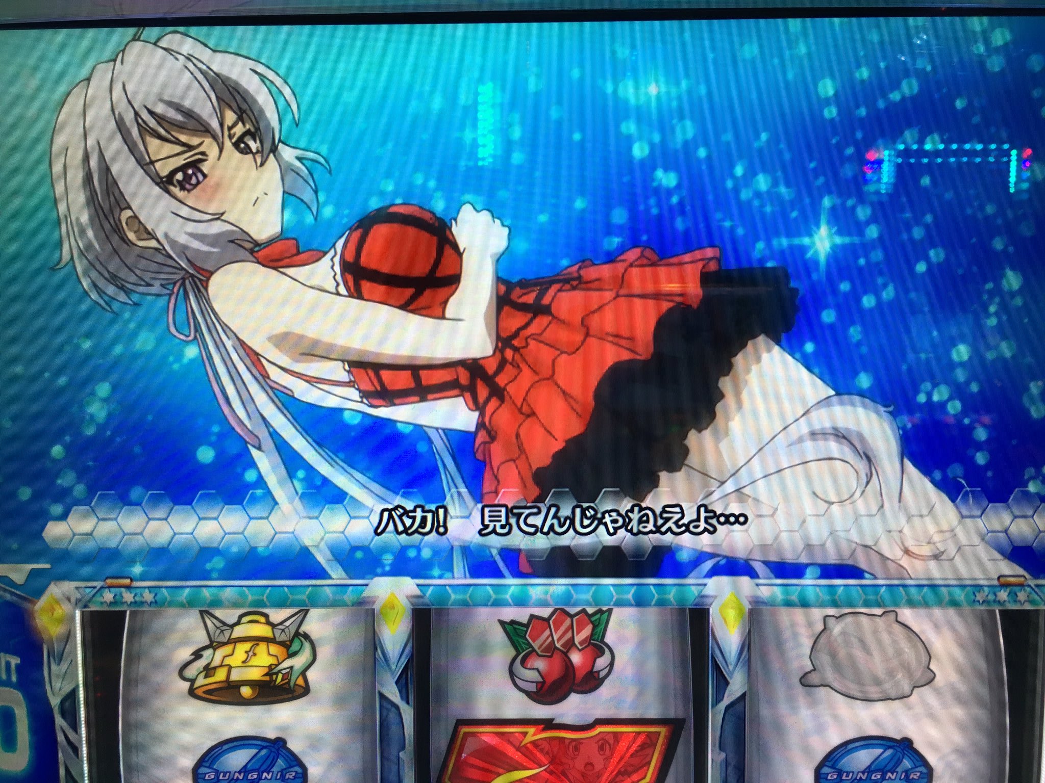 ドラ美 久々にスロマガ クリスちゃんお誕生日おめでとう あざと可愛いとこがたまらんよ Symphogear シンフォギア 雪音クリス生誕祭 T Co 3zlbdvlpev Twitter