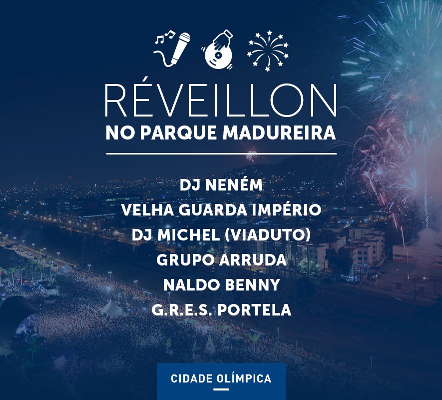 Ainda não sabe onde passar o Réveillon? Partiu Parque Madudeira! Olha só quanta coisa boa vai rolar na noite de Ano Novo. 💃💃