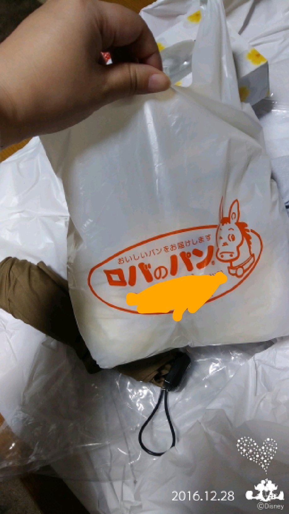 休 御用の方はdmへ ルチノーズ ココアを添えて On Twitter 自分が小学生の頃買っていたロバのパン屋さんの歌が聞こえてきて 母と猛ダッシュで車を追いかけ買いました 懐かしー 写真はカスタード味 ロバのパン屋さんの歌詞あやふやなんだけど誰か知らないかな