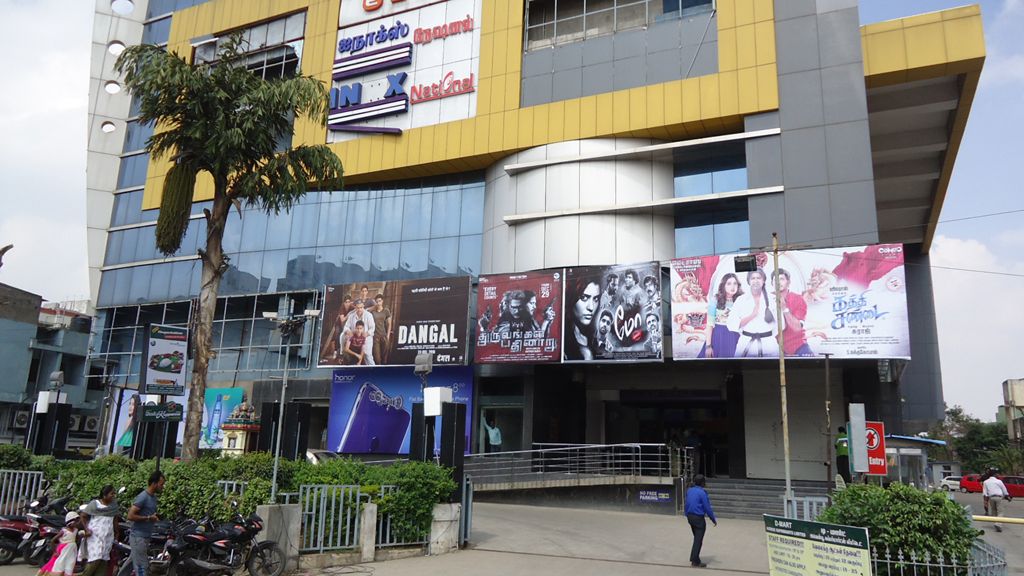 V2Cinemas's tweet photo. All Set for #Mo #MoFromDec30thπ»
@DarbukaSiva @17BhuvanR @roh00 @thilak_ramesh @rajavenkatesh9 #CtcMediaboy #Mo2DaysToGo https://t.co/UJQS6kAMXa