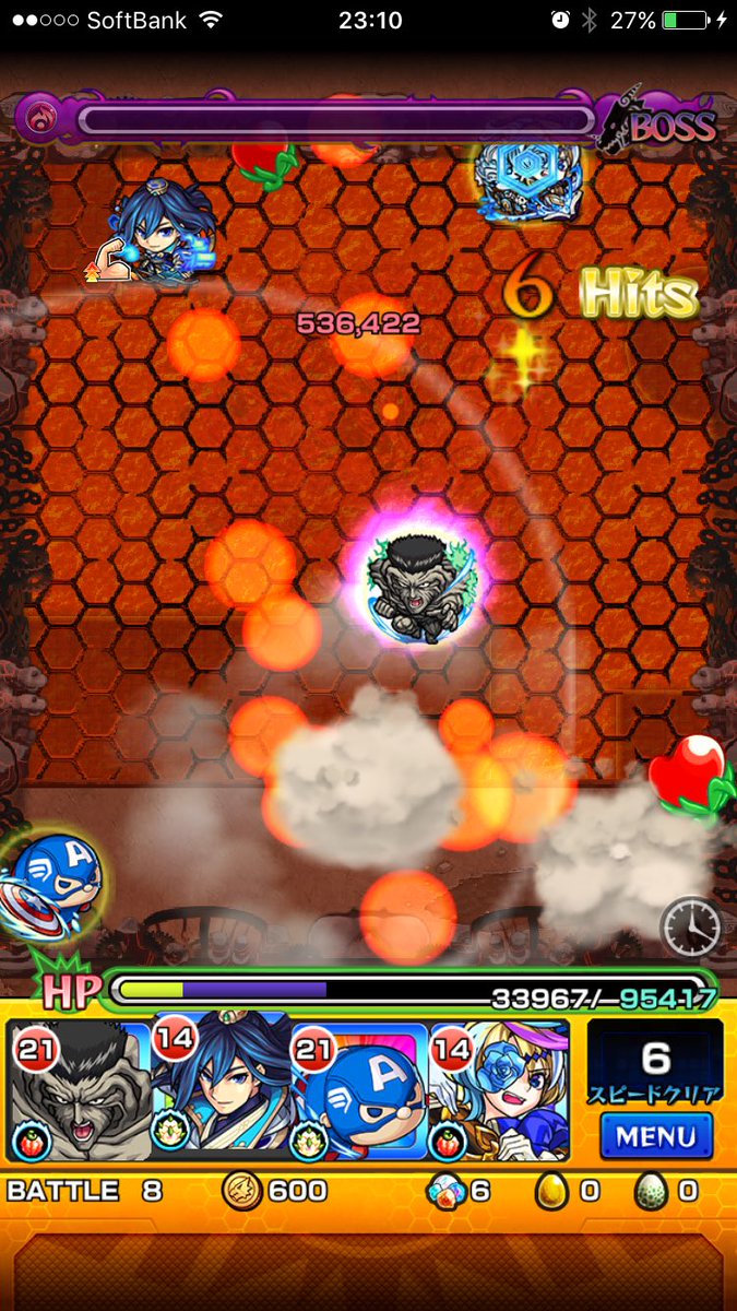 神戸モンスト部 Kobe Monst Twitter