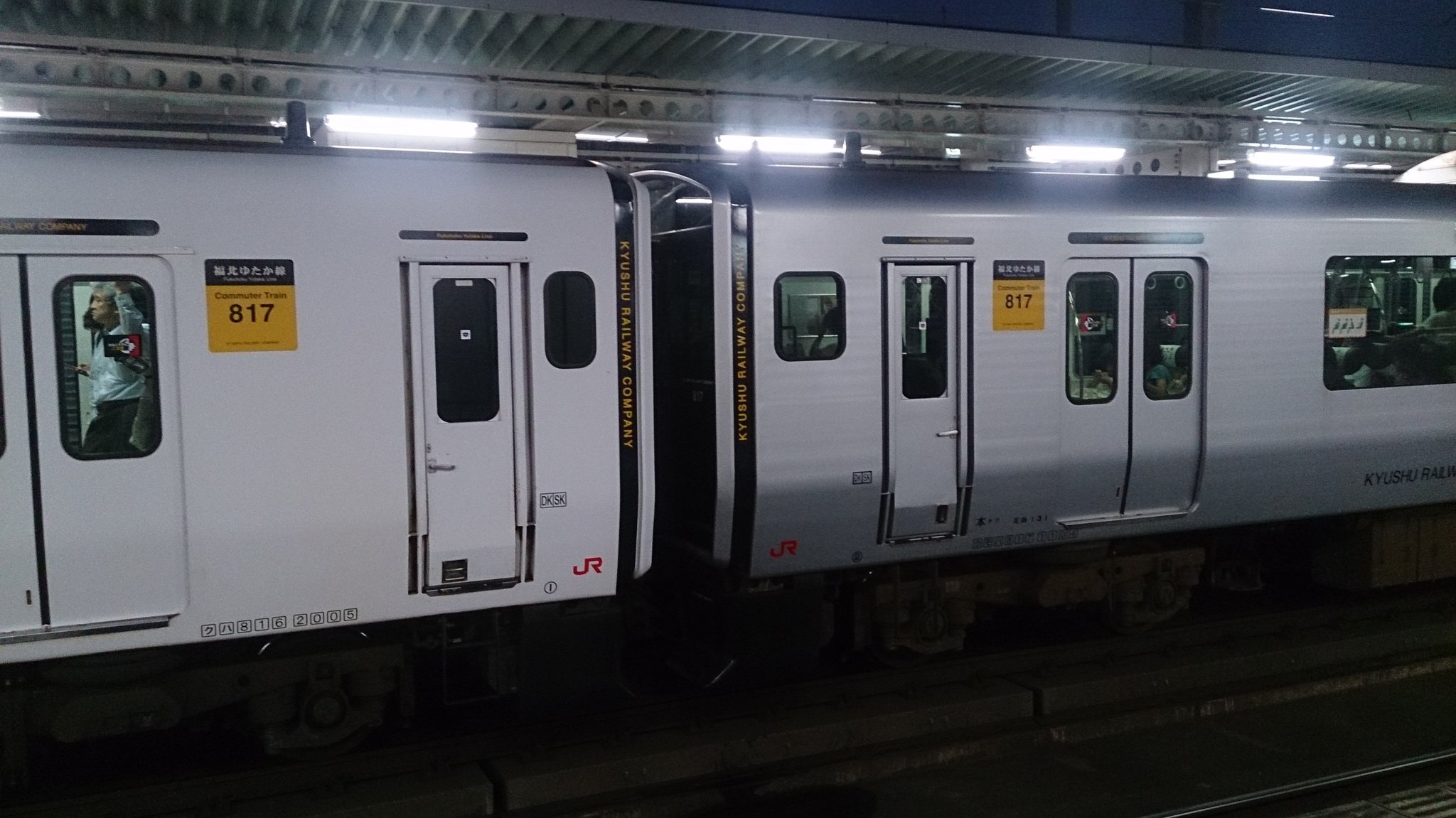 はしやん 愛知 Twitterissa 楽しい混色編成 Jr九州 817系 813系 811系 415系 7系https T Co 9l2fo87hoi Twitter