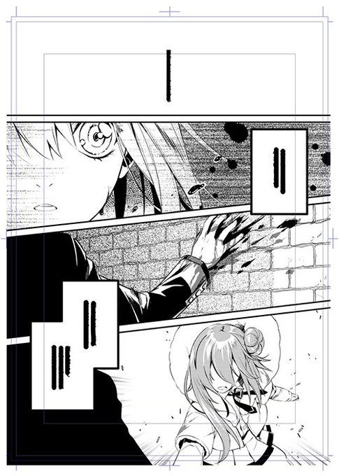 Dmyo:白羽奈尾:(@dmyomyo) さんのマンガ一覧 : リツイート順