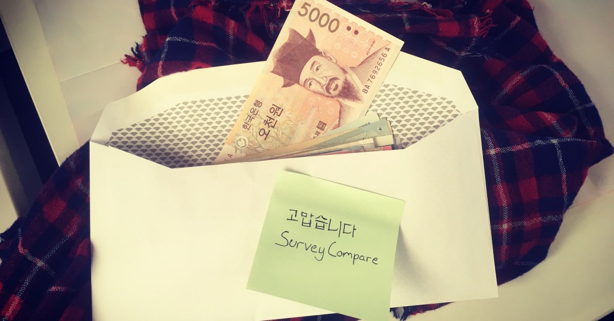 쉬는 시간에 유료 설문조사로 용돈을 벌어보세요  - bit.ly/1XflVzD