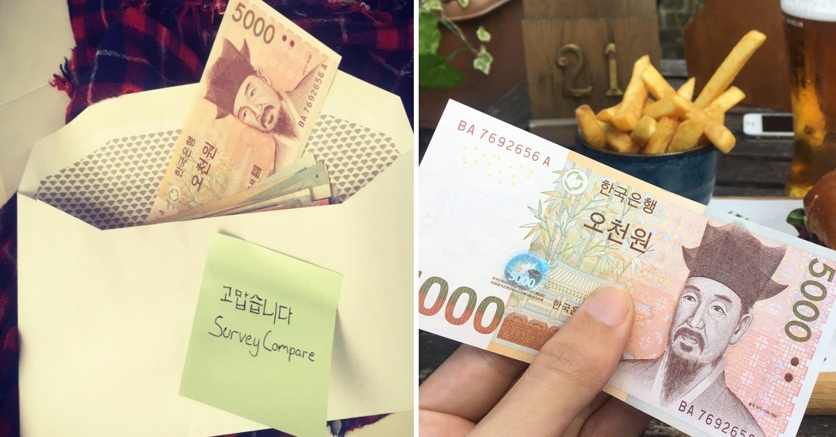 온라인 유료 설문조사로 돈을 벌어보세요   - 무료로 가입하기  bit.ly/1XflVzD