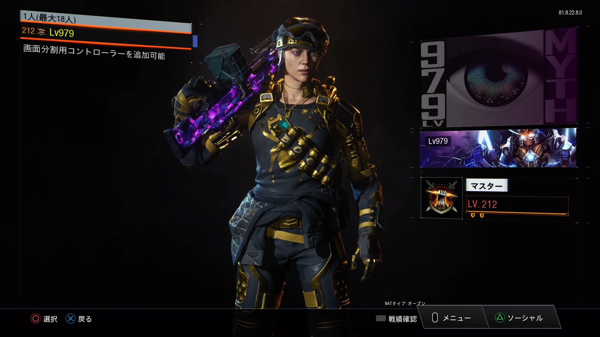 Myth Arqmis Arqmisbo2 Twitter