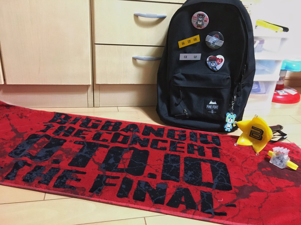 yuu0331_h's tweet photo. 👑BIGBANG 0TO10 THE FINAL👑

2回目の0.TO.10 THE FINAL！！
5人全員ラストツアー😖
ほんまにかっこよかった。
明日はお昼ラストペンミ会いに行きます☺

항상 감사합니다、사랑해요~😘

@IBGDRGN https://t.co/s9ziRWVTK7