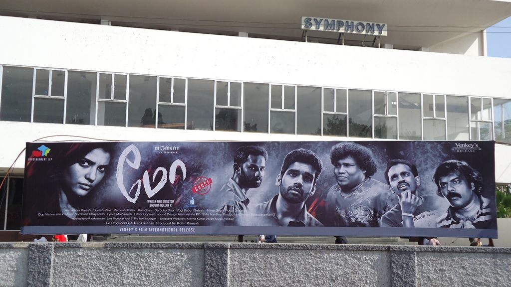 kunjithabhatham's tweet photo. மோவெற்றிபெறவாழ்துவோம் 

@aishu_dil @DarbukaSiva @17BhuvanR @roh00 @Thilak_ramesh @rajavenkatesh9  #Mo2DaysToGo https://t.co/jgoRSFXuqP