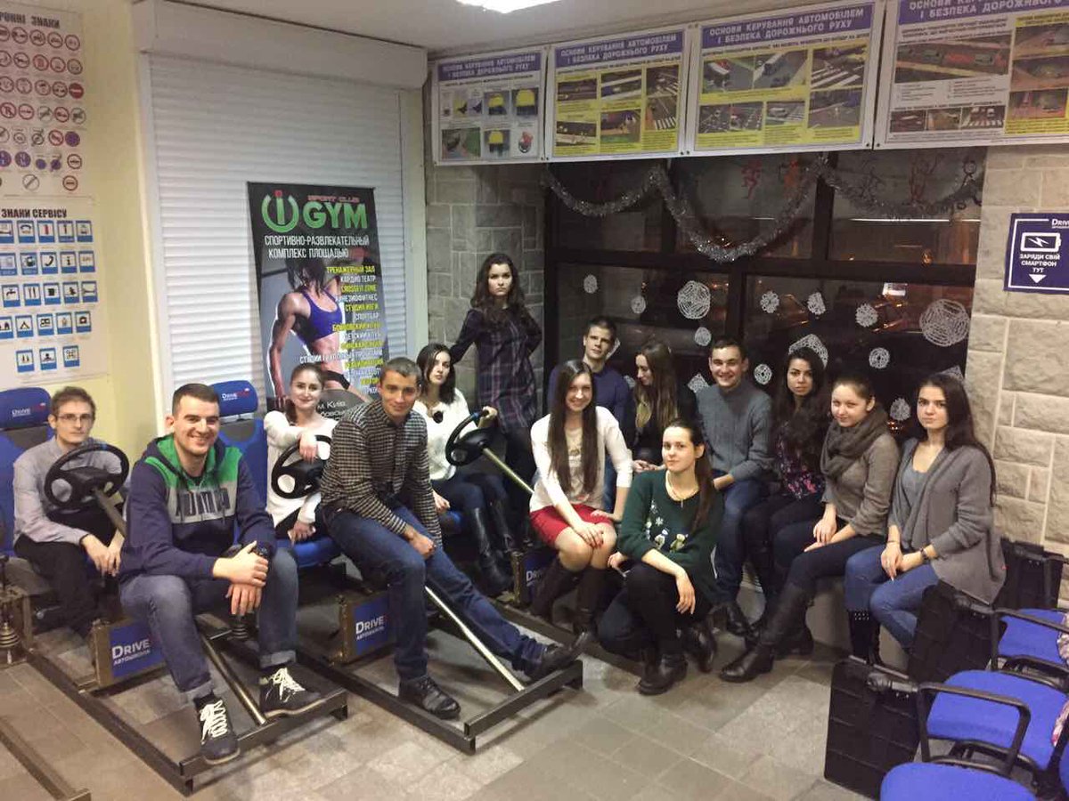 Drive PRO tweet media