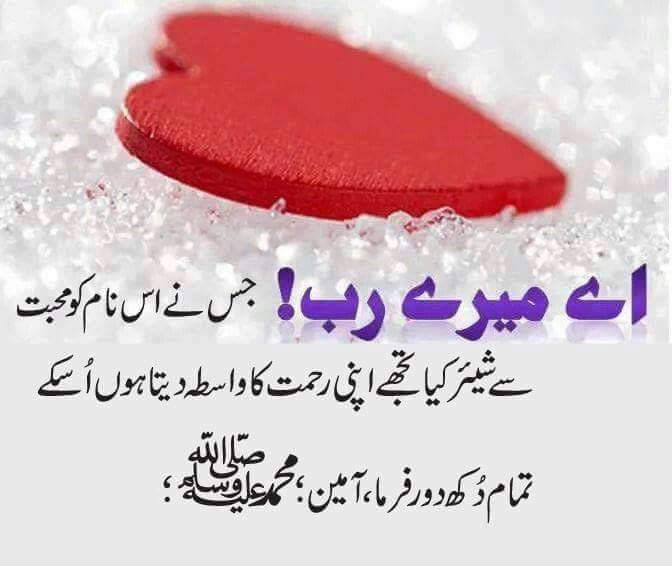 Al-Marwat Foundation (@almarwatfounda2) on Twitter photo 