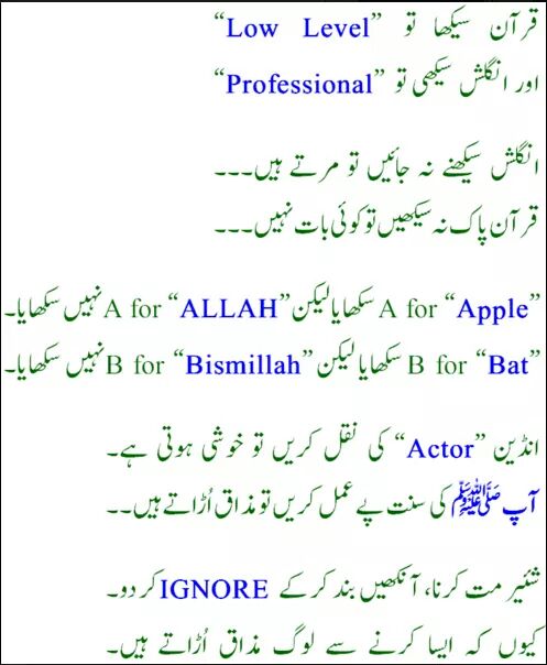 Al-Marwat Foundation (@almarwatfounda2) on Twitter photo 