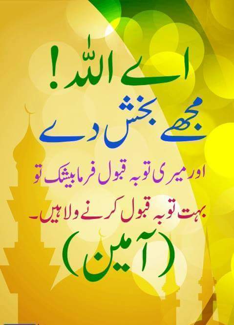 Al-Marwat Foundation (@almarwatfounda2) on Twitter photo 