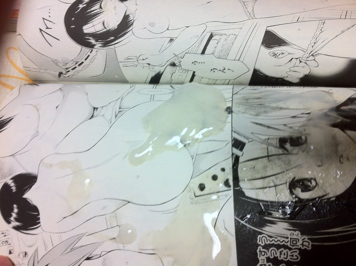 ダークネス5巻にぶっかけ。これが今年のかけ納めになりそうです。2017年、年初めはフィギュアぶっかけします。