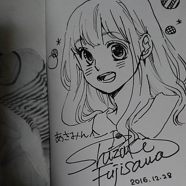 あと藤沢志月先生にコミックスにサイン頂いたー!!わーいありがとうありがとう!私はまだ恋が大っっ好きでして✨✨✨嬉しい! 