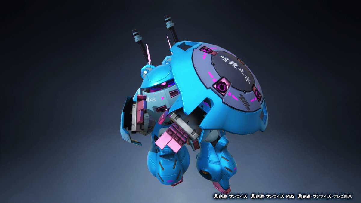 賭人 Pa Twitter 過去に作った機体紹介 丸っこいので スペリカル と名付けました 動きが可愛いので気に入ってしまい 色違いでピンクの スペリカル ガンナー とイエローの スペリカル アタッカー も作ってしまいました 某歌劇団みたいですねwｗ ガンダム