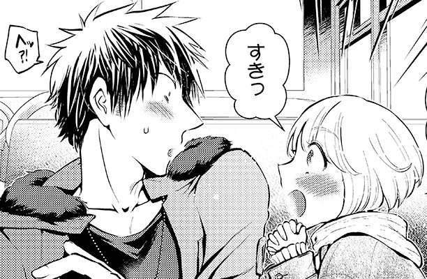 #冬コミ告知 久遠アユム個人サークル「Rapid Rabbit」金曜日 西よ42b に配置されています。 狼男×かわい子ちゃん♡年の差+同居+ちょいH♡ #創作男女 ラブコメ https://t.co/DZ7boazDbz #C91WebCatalog 
