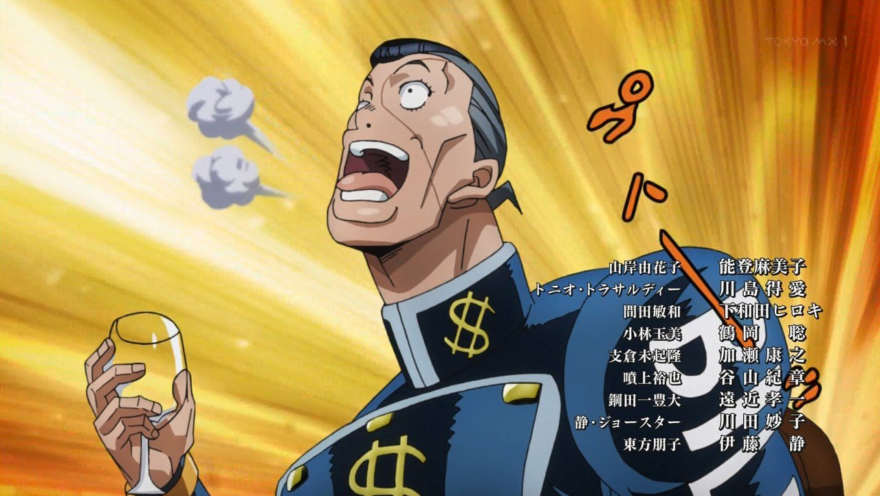 Twitter 上的 アナログtv モバゲー住民 ジョジョの奇妙な冒険 ダイヤモンドは砕けない Episode 39 Final さよなら杜王町ー黄金の心ー 吉良吉影 東方丈助 広瀬康一 空条承太郎 最終決戦 第3最終r 4月の春アニメとして始まった人気作品も最終話 其の16 ノ Twitter 上的 アナログtv モバゲー住民 ジョジョの奇妙な冒険 ダイヤモンドは砕けない Episode 39 Final さよなら杜王町ー黄金の心ー 吉良吉影 東方丈助 広瀬康一 空条承太郎 最終決戦 第3最終r 4月の春アニメとして始まった人気作品も最終話 其の16 ノ