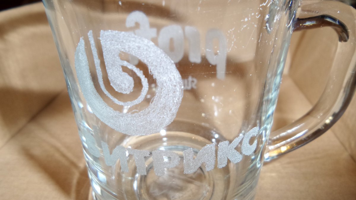 Кружка Профи и 1С-Битрикс