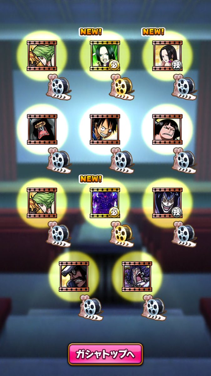 サウストフェス速報 Hashtag V Twitter