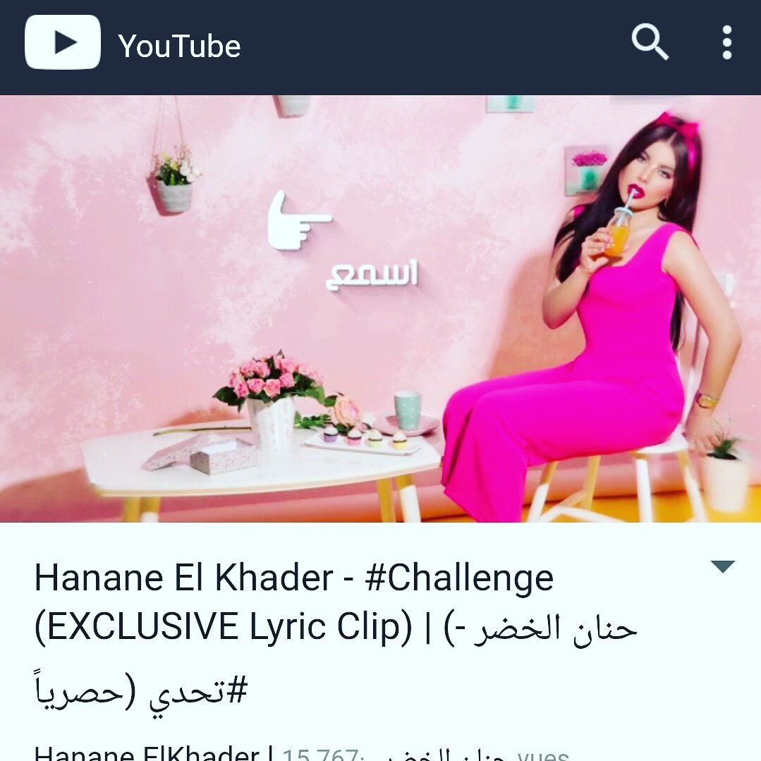 FawziHind's tweet photo. @HananeElKhader 
مبروك حنونة الاغنية بداية رائعة حبيبة😘😘...  و شكراً لانك درتي اغنية تتكلم بلساني نقدر نسمعها فكل مرة و تكون تعبر عليا 🙂 https://t.co/88PLf0hBj5