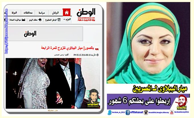 ميار الببلاوى لـ"المصريين": "إربطوا على بطنكم 6 شهور"..طب ما تبطلى جواز انتى للمرة الرابعة
