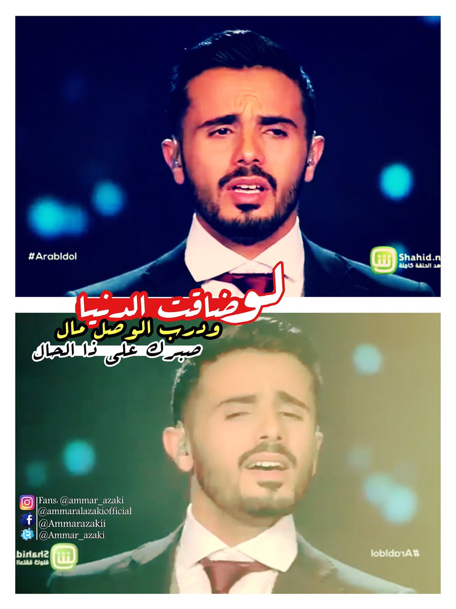 مساء الورد
بشوف كم بتحصل هذا الصوره من #رتويت 
يالله رتوتو عشان توصل لاكبر عدد من الناس