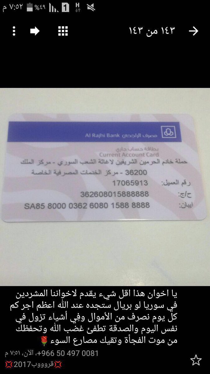 Fdfd Fdfd (@fdfd3423) | Twitter