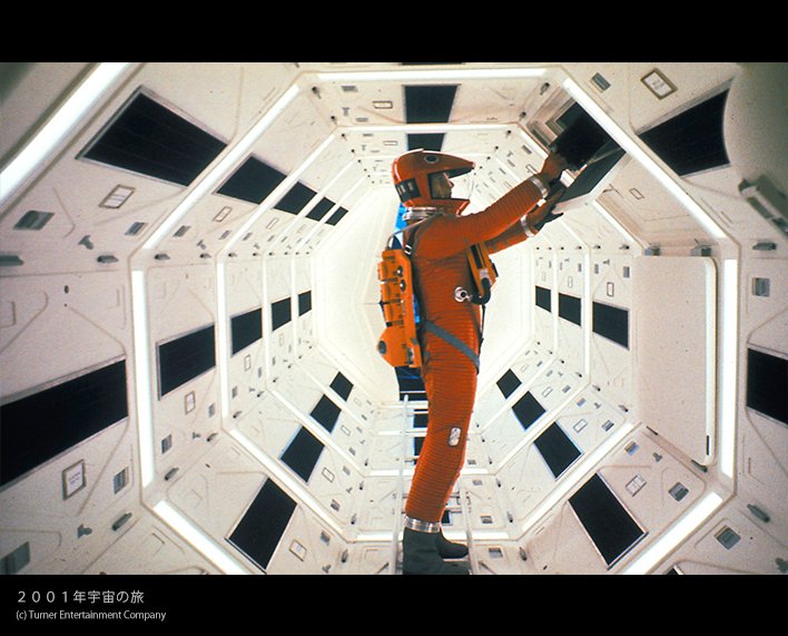 スターチャンネル En Twitter 鬼才 キューブリック 監督によるsf映画の金字塔 01年宇宙の旅 コンピューターの暴走や人類の進化を扱う難解な映像は 今も昔もコアなファンを生み出しています スターチャンネル T Co Mdkhjkdf2r T Co