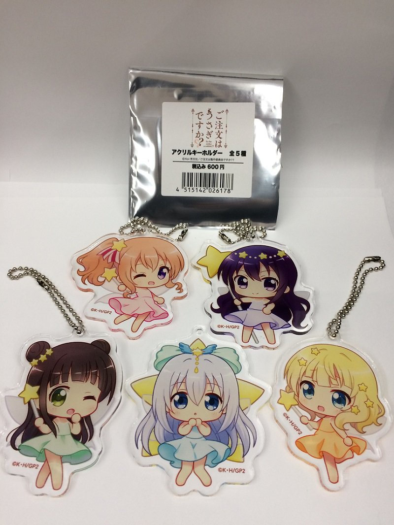 ローソン コミックマーケット91開催記念 本日は 劇場版 魔法少女まどか マギカ と ご注文はうさぎですか の一部商品を店外販売しています ローソン Madoka Magica Gochiusa T Co Gh4ooqpexx T Co S8g9xta0of ローソン コミックマーケット91開催記念 本日は 劇場版 魔法少女まどか マギカ と ご注文はうさぎですか の一部商品を店外販売しています ローソン Madoka Magica Gochiusa T Co Gh4ooqpexx T Co S8g9xta0of