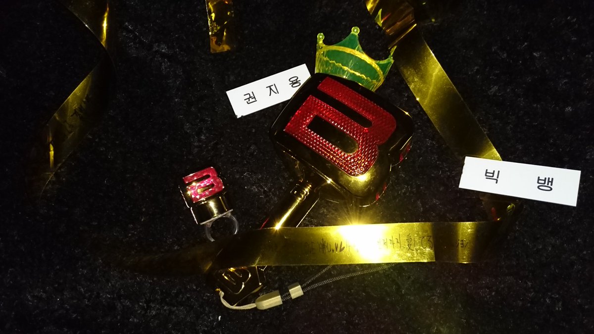 GDlove_1208's tweet photo. 27日行ってきた👑
前から15列目のど真ん中、神席✨
始まった瞬間泣いてしまった😭💓
幸せな時間をありがとう🌈 https://t.co/yEneuEnuYJ
