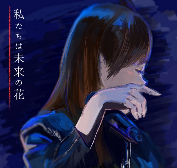 革ジャンのtwitterイラスト検索結果 革ジャンのtwitterイラスト検索結果