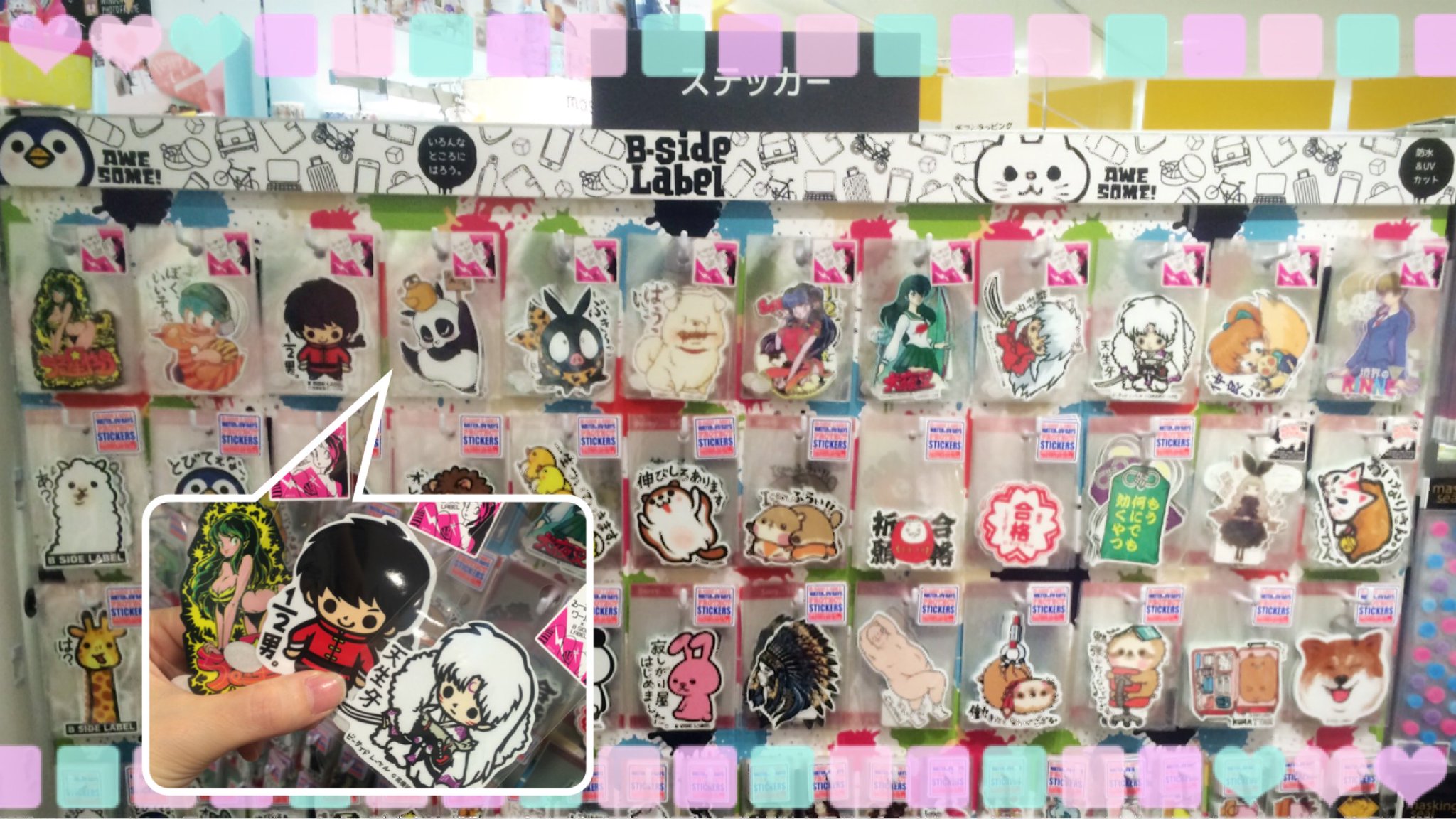 Finalsale対象商品30 Off ヤバいステッカー屋さん専用 リアルサープラス Alamservice Kz