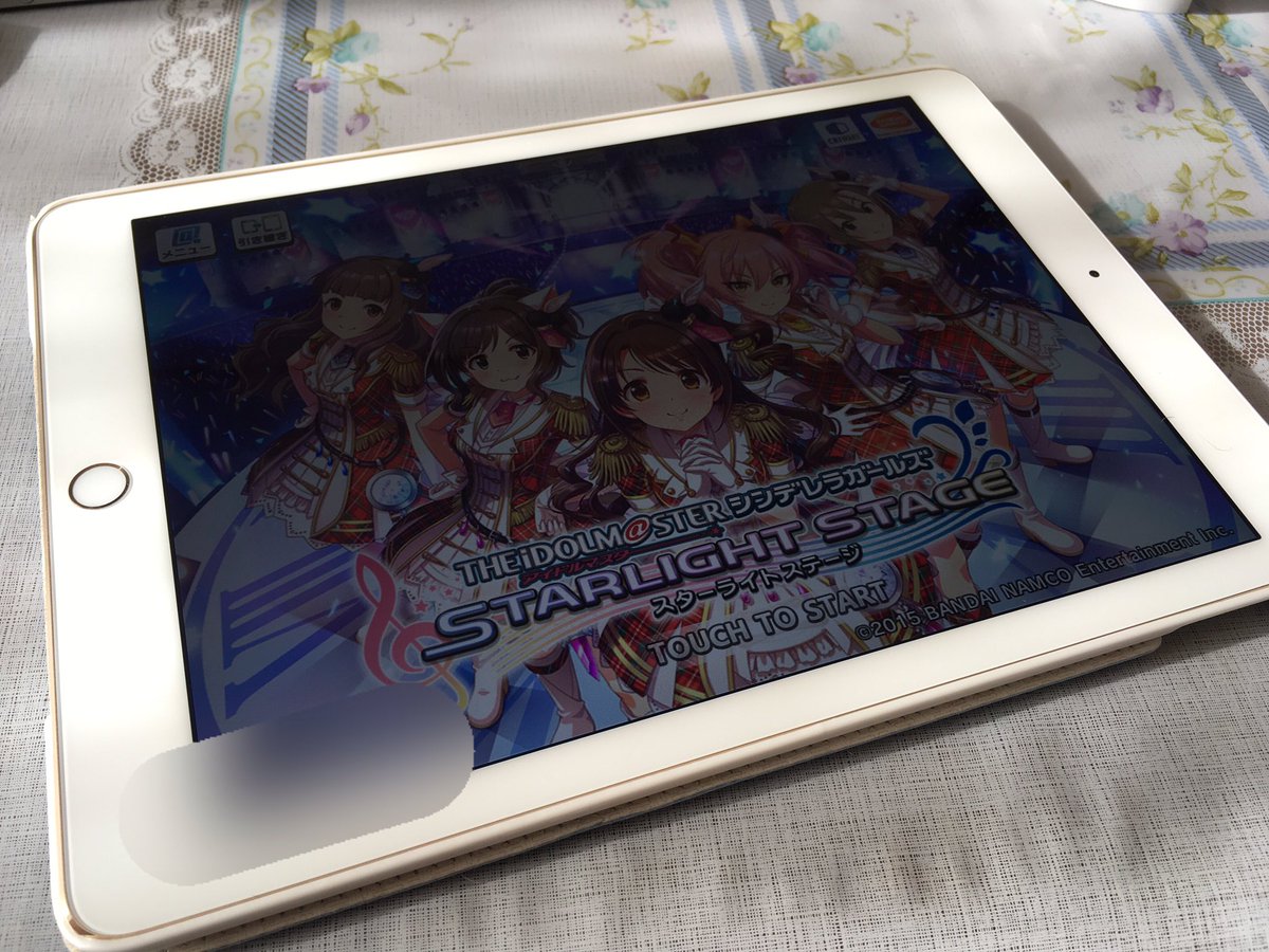 すずりん デレステ 引退するので Ipad Air2 Simフリー 64gb と特製ケース 欲しければデータの方も送ります 欲しい方はrtとこのアカウントのフォロー Suzurin Daifuku をお願いします 抽選で1名様に送ります 送料等はこちらが負担します