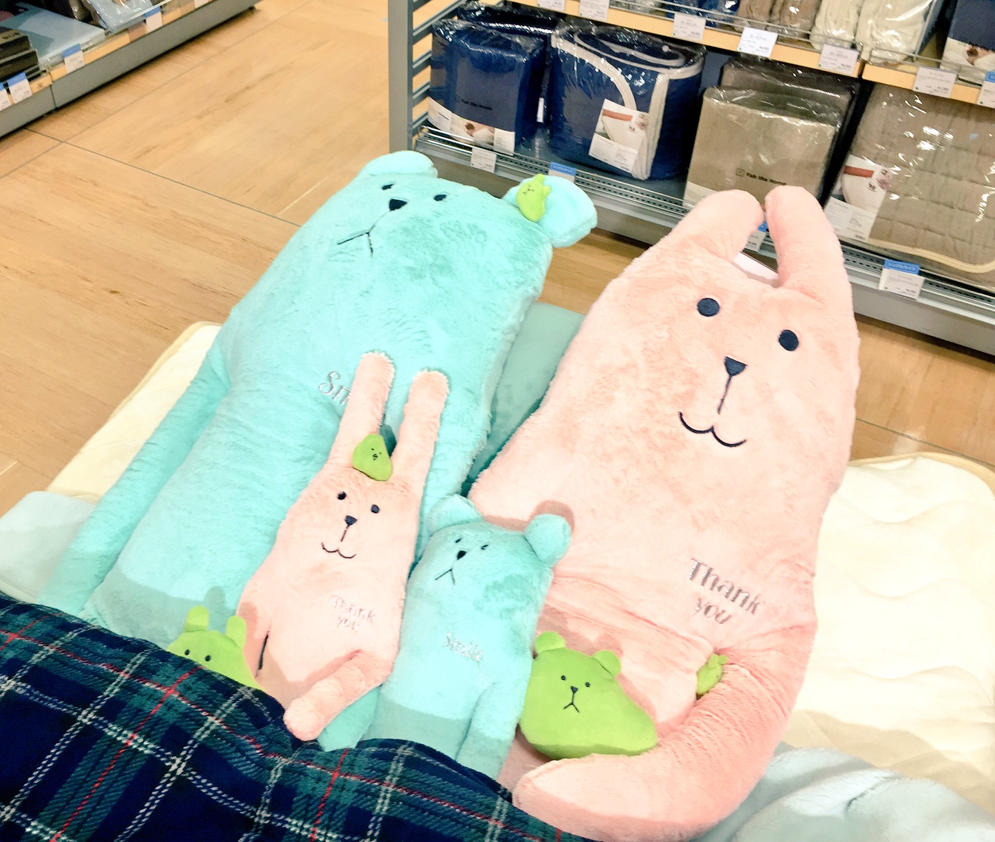 仙台ロフト Auf Twitter クラフトホリック 新作の メッセージクラフト さんが入荷 パステルカラーと胸に入ったメッセージが素敵です 人 W 仙台らしくずんださんともコラボ ぜひ会いに来てくださいね Crafthoric ずんだホリック 仙台ロフト Auf Twitter クラフトホリック 新作の メッセージクラフト さんが入荷 パステルカラーと胸に入ったメッセージが素敵です 人 W 仙台らしくずんださんともコラボ ぜひ会いに来てくださいね Crafthoric ずんだホリック