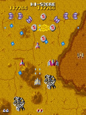 アタリショック ハメコミ合成研究中w テラクレスタ 1985年 日本物産 同社の ムーンクレスタ の続編 また 合体 というその後のニチブツシューティングパワーアップ要素を確立させた作品でもある キャッチコピーは 逆襲のムーンクレスタ アタリショック ハメコミ合成研究中w テラクレスタ 1985年 日本物産 同社の ムーンクレスタ の続編 また 合体 というその後のニチブツシューティングパワーアップ要素を確立させた作品でもある キャッチコピーは 逆襲のムーンクレスタ