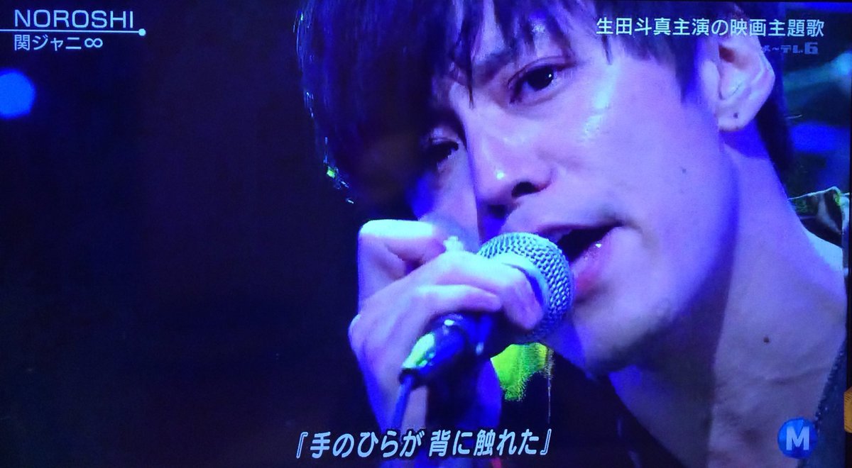 渋谷すばるのありえないくらいかっこいい画像張って渋谷担殺せ 渋谷すばるのありえないくらいかっこいい画像張って渋谷担殺せ