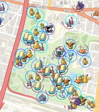 ポケモンgo女子部 Pokemongolisa Twitter