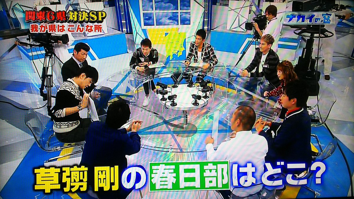 まかまか Auf Twitter こんにちは うん そうだね スタッフさんに感謝だね 共演かぁ 初っ端からしんつよのラジオあるし おじゃmapもあるし 出来ないわけは無いと思うけどなぁ 同じ事務所なんだもんね まかまか Auf Twitter こんにちは うん そうだね スタッフさんに感謝だね 共演かぁ 初っ端からしんつよのラジオあるし おじゃmapもあるし 出来ないわけは無いと思うけどなぁ 同じ事務所なんだもんね