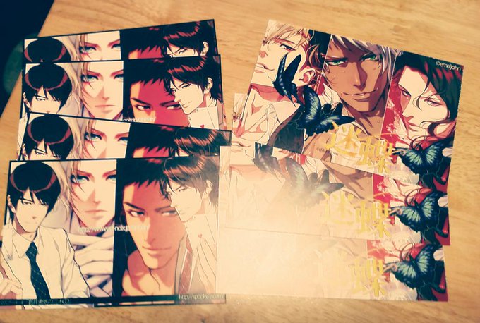 31日の無料配布ポストカードサンプルです(・∀・) 