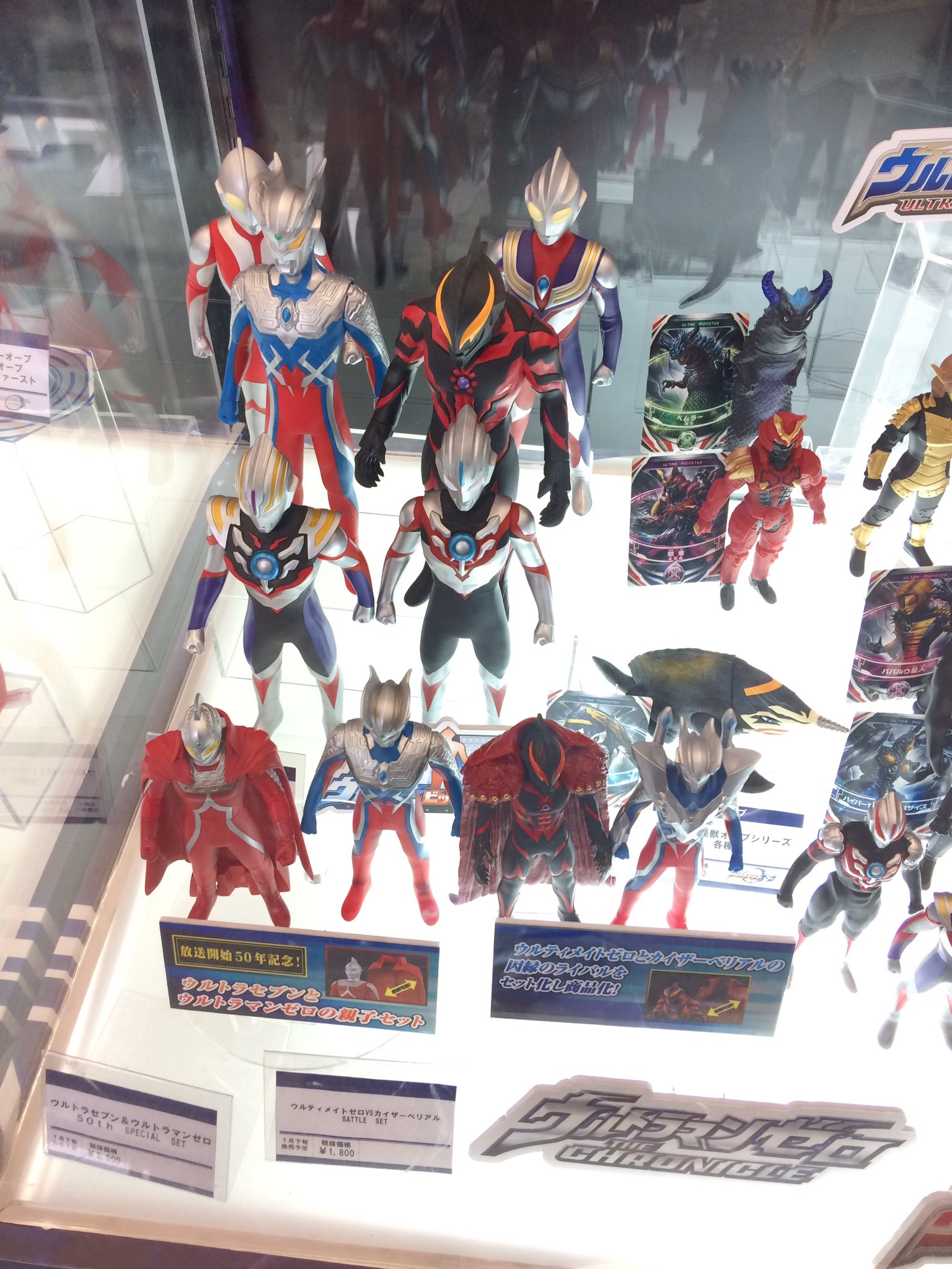 SSSS.TIGAKAIXA🎧🌠/🎹🎧 على X: 